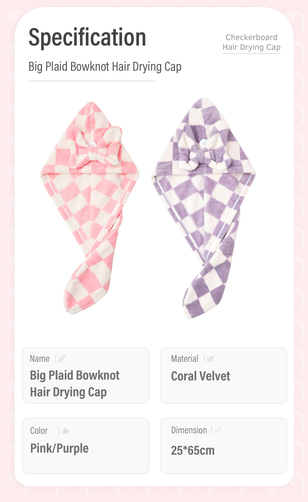 Big Plaid Bowknot Hair Drying Cap-8